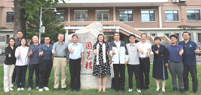 中国农大