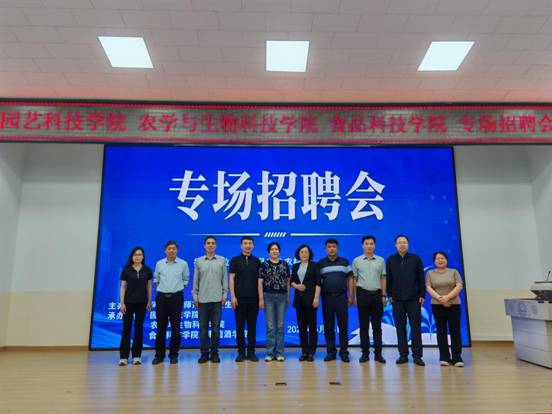 结尾 结尾
