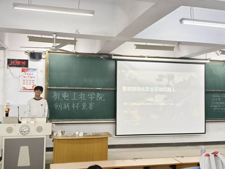 图示, 示意图
中度可信度描述已自动生成:ver1