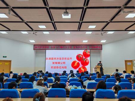 招聘会1 招聘会1