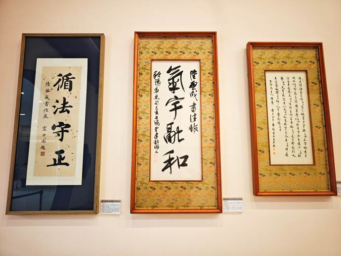 54d007e784a4d611fc2c69577954be1