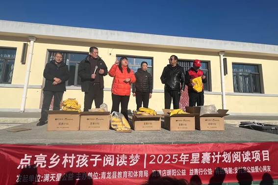 微信图片_20251216222826_14_1 微信图片_20251216222826_14_1