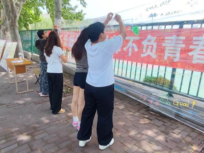 qq图片20260528164048
